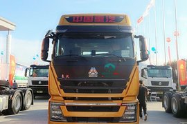 Sinotruk Howo  Ra xe mới Mới cấu hình quá Tuyệt Vời -MoocVn
